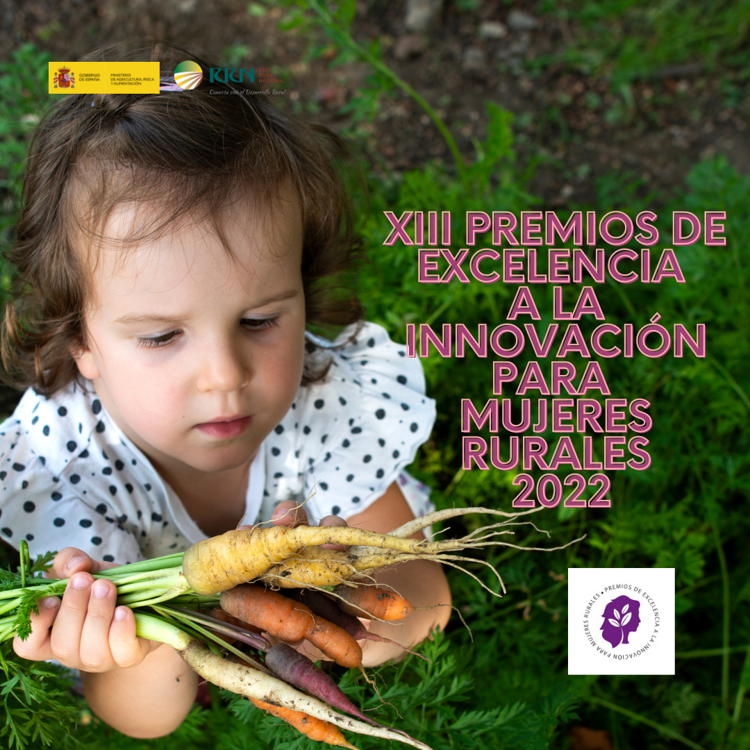 XIII Premios de Excelencia a la Innovación para Mujeres Rurales